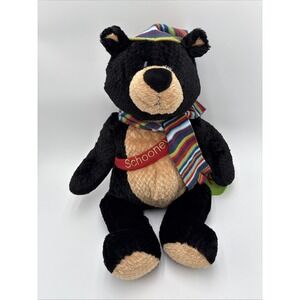 Gund Schooney Cellxion Snow‎ Boarding Bear Plush 2005 20"in Rare Scarf Beanie